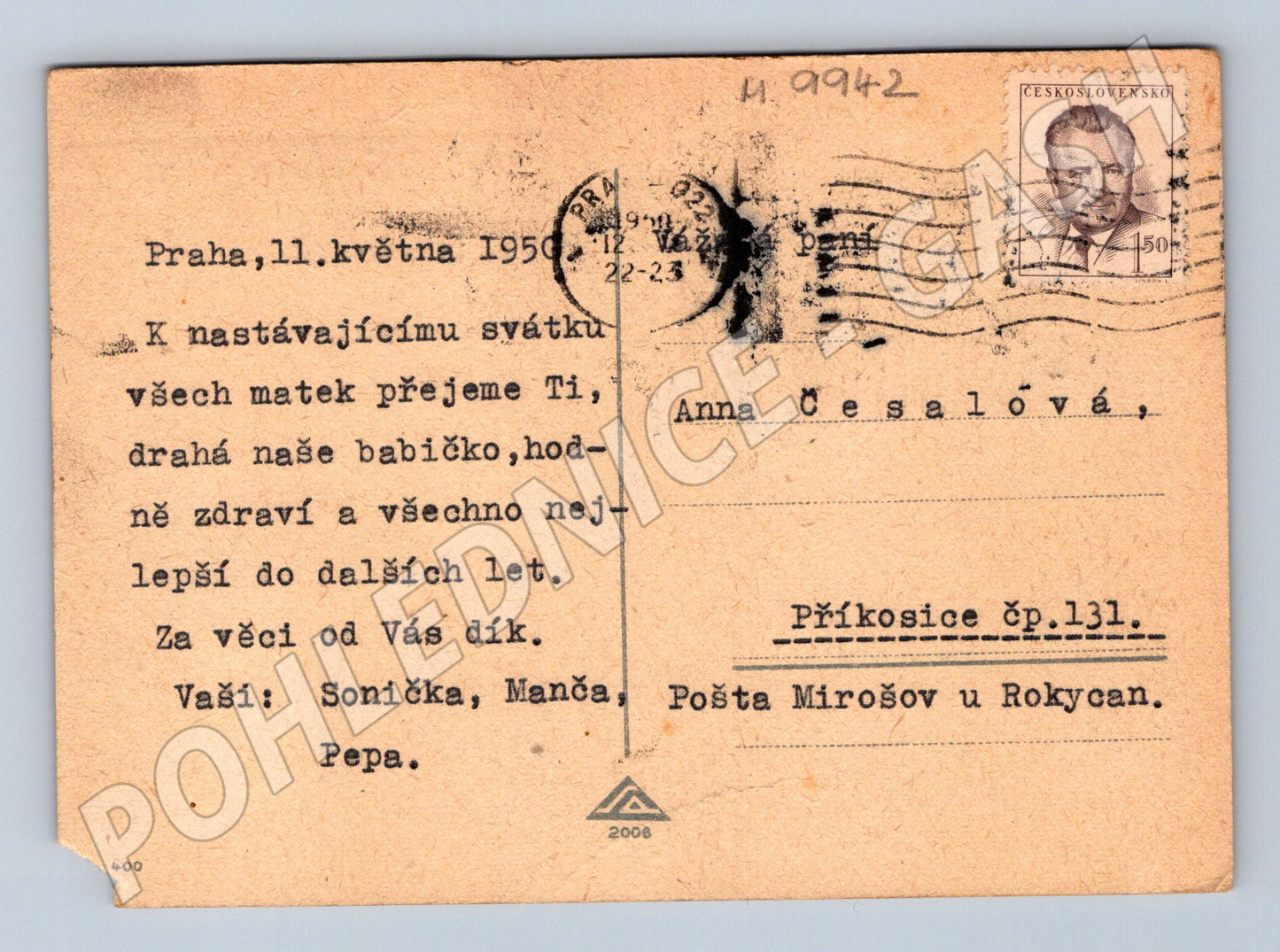 Postcard Heartfelt greetings 1950 children's motif (M9942)