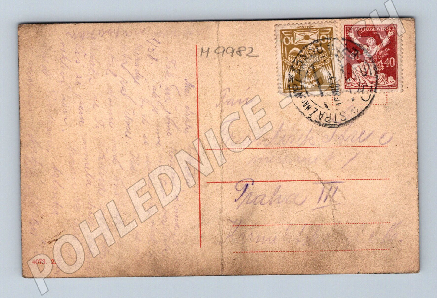 Postcard rose and vase Czechoslovakia small format (M9982)