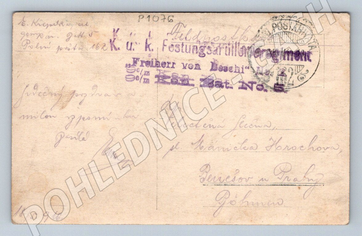 Pohlednice Rakousko Uhersko vojáci pevnostní dělostřelectvo (P1076)