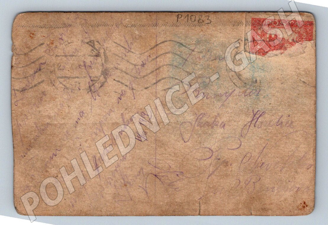 Pohlednice českoslovenští vojáci kulomet 1919 (P1083)