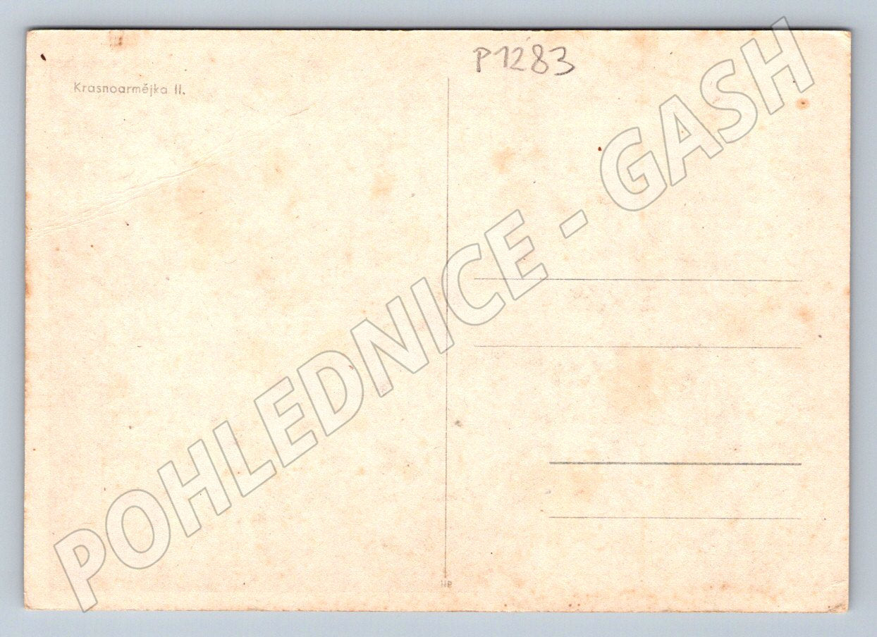 Pohlednice SSSR Krasnoarmějka II ČB (P1283)