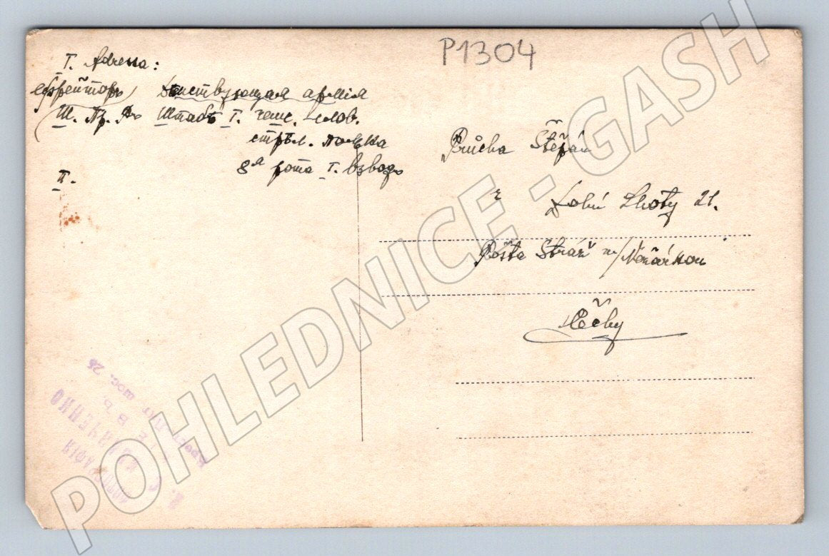 Pohlednice ČSR portrét muže v uniformě psaná (P1304)