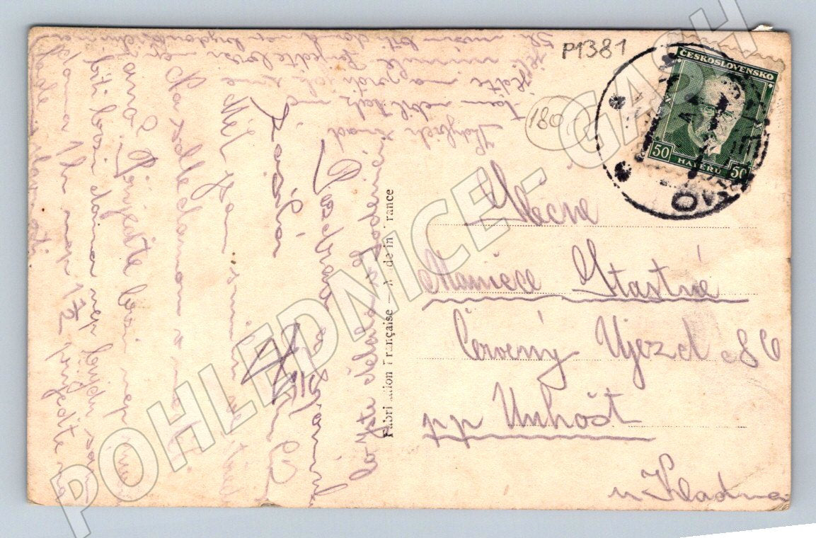 Pohlednice herečka s květinami ČSR (P1381)