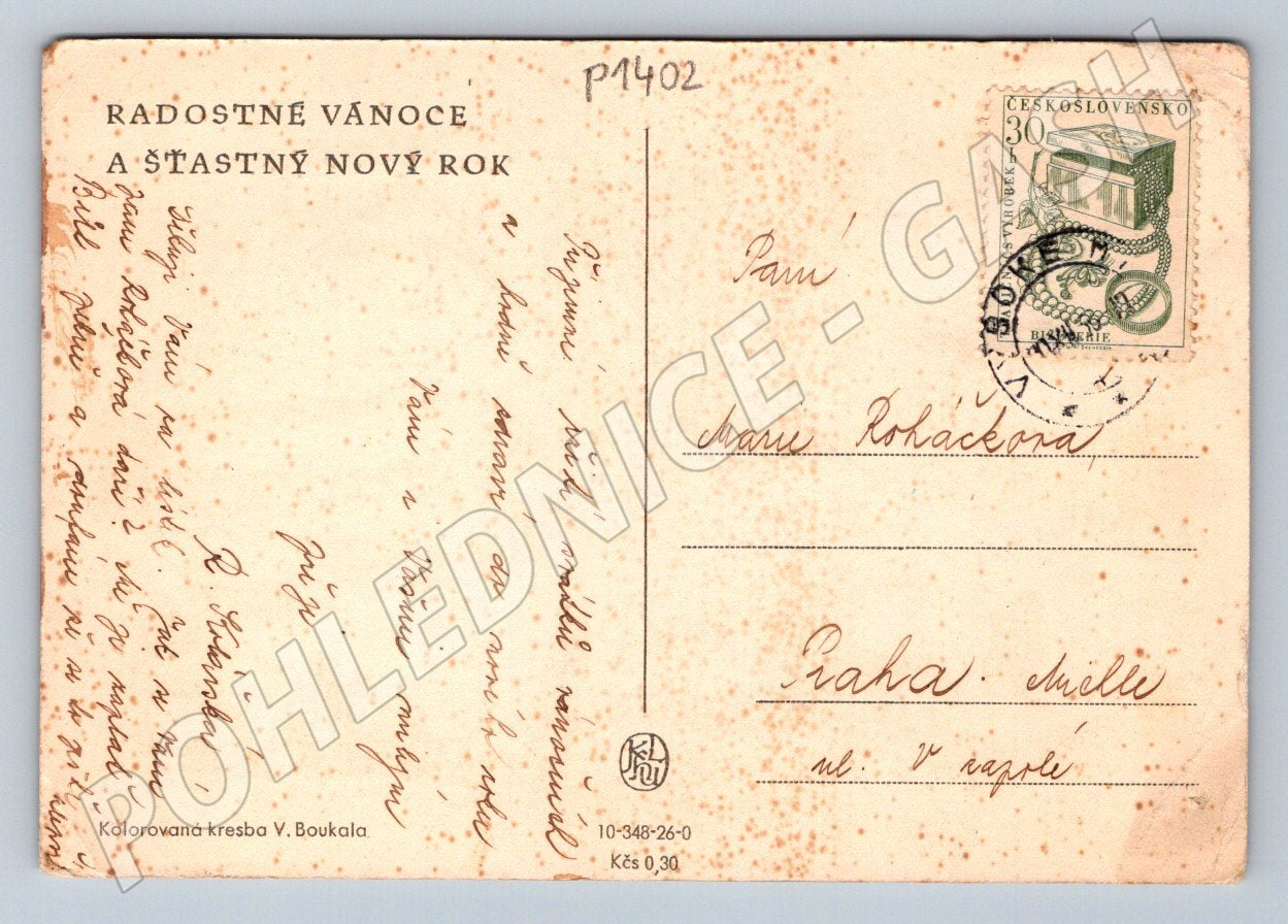 Pohlednice Vánoční V Boukala česká vesnice děti zima (P1402)