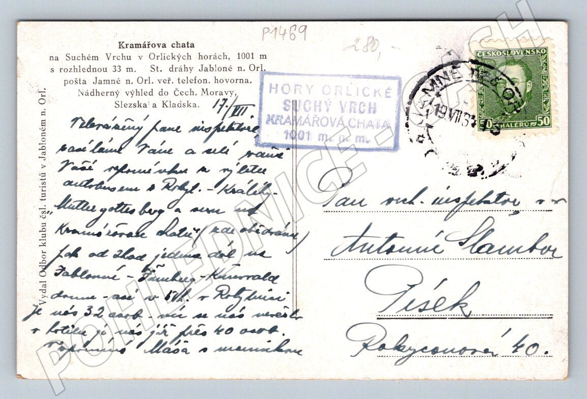 Pohlednice Orlické hory Kramářova chata Suchý vrch 1953 (P1469)