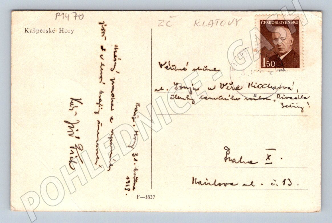 Pohlednice Kašperské Hory zámek (P1470)