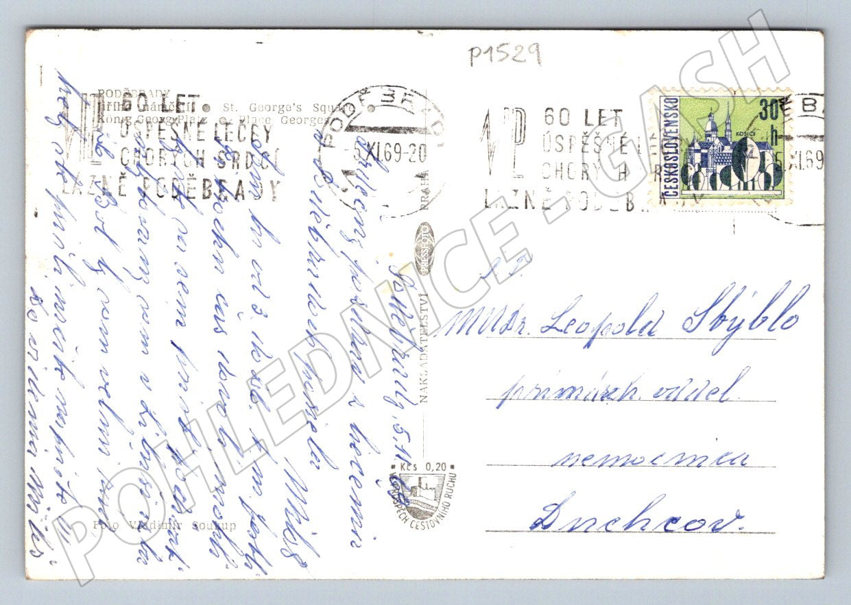 Pohlednice hrad se sochou na náměstí ČB (P1529)