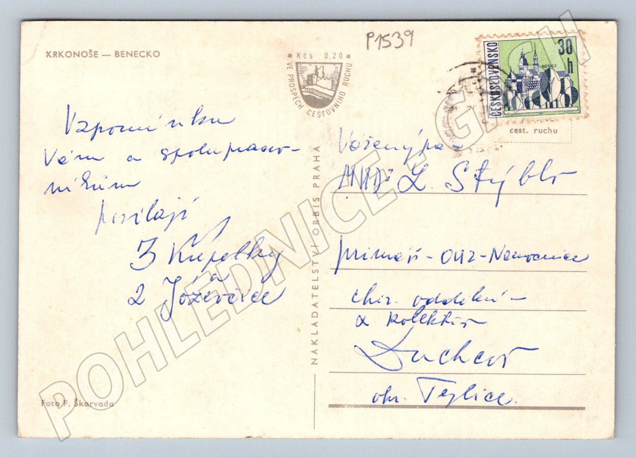 Pohlednice Benecko zimní věž horské scenérie (P1539)