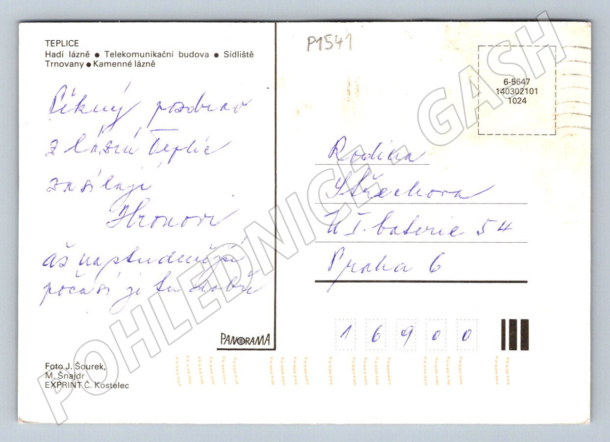 Pohlednice Teplice město historické i moderní záběry (P1541)