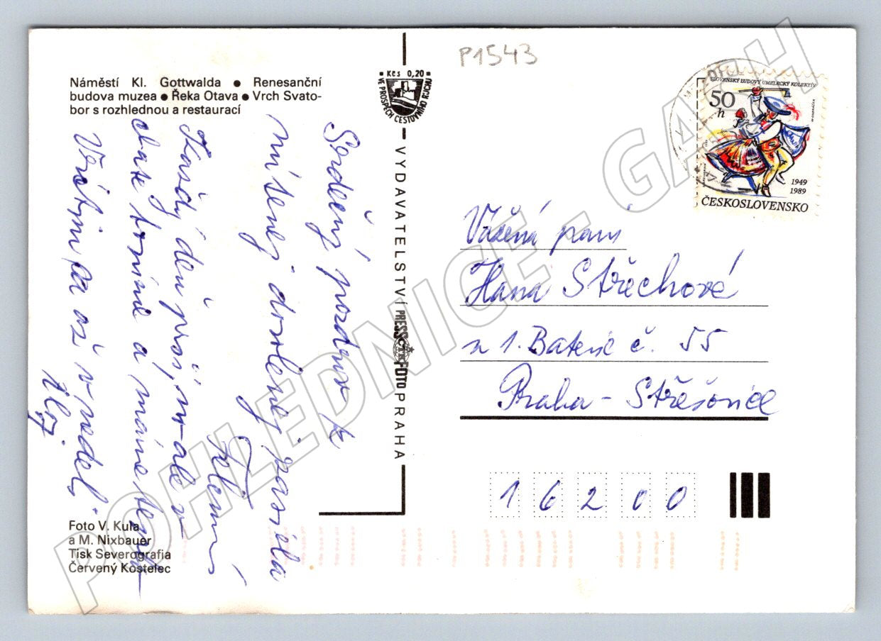 Pohlednice Sušice náměstí rozhledna Svatobor řeka Otava (P1543)