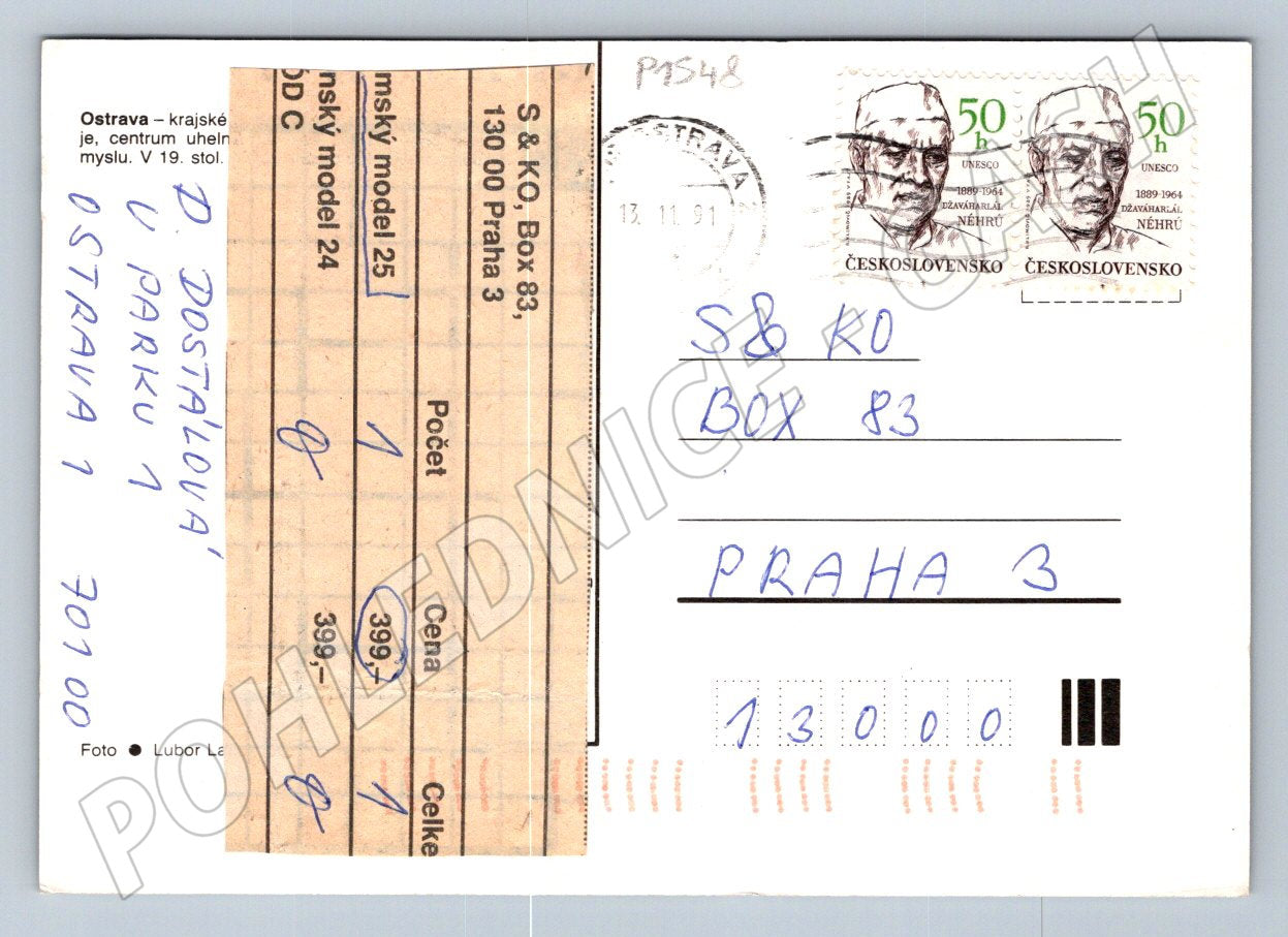 Pohlednice Ostrava historické a moderní budovy 1991 (P1548)