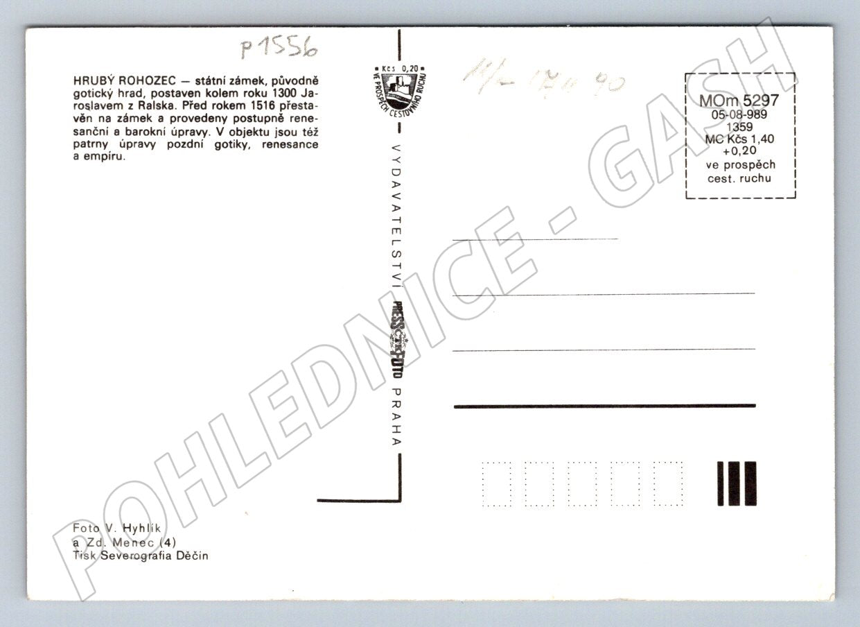 Pohlednice Hrubý Rohozec státní zámek interiéry exteriéry (P1556)