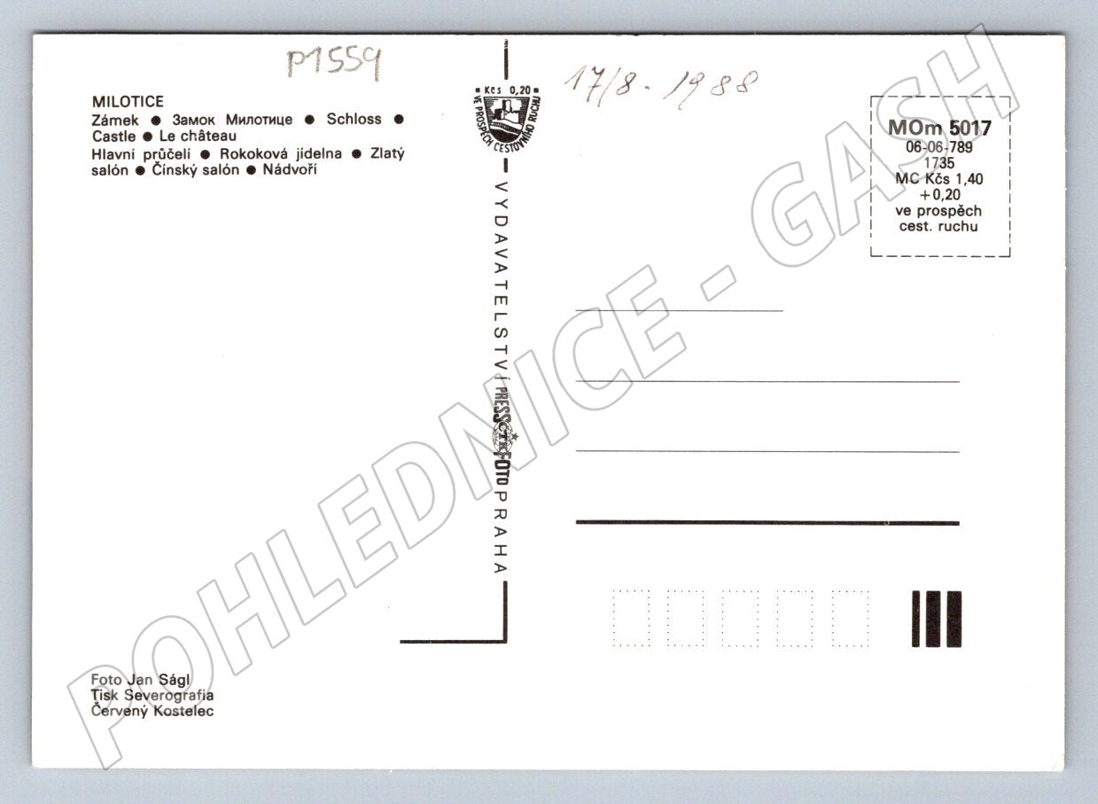 Pohlednice Milotice zámek interiéry exteriéry (P1559)