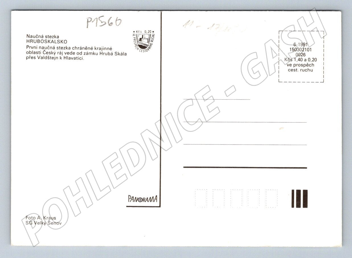 Pohlednice Hruboskalsko naučná stezka Český ráj 1991 (P1560)