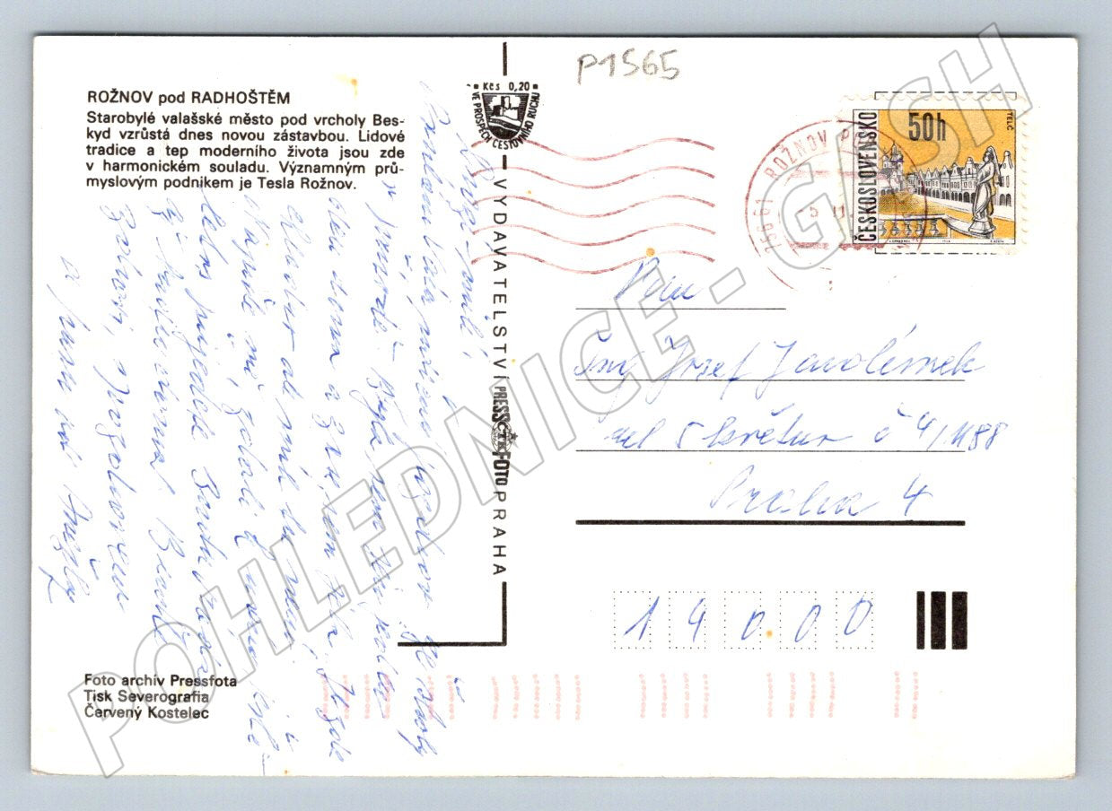 Pohlednice Rožnov pod Radhoštěm město tradice ČSR 1969 (P1565)