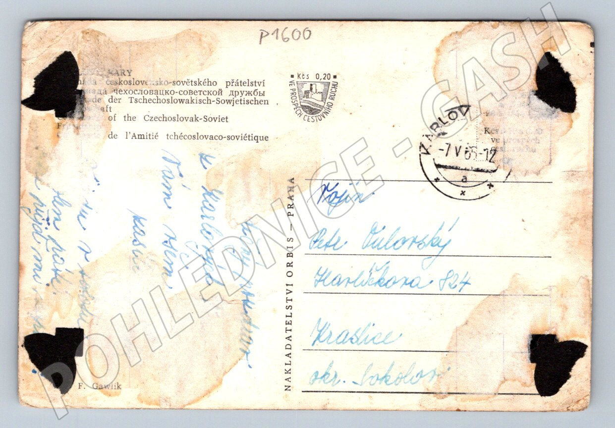 Pohlednice Karlovy Vary kolonáda ČSR (P1600)