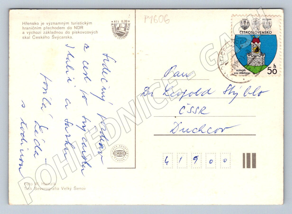 Pohlednice Hřensko České Švýcarsko (P1606)