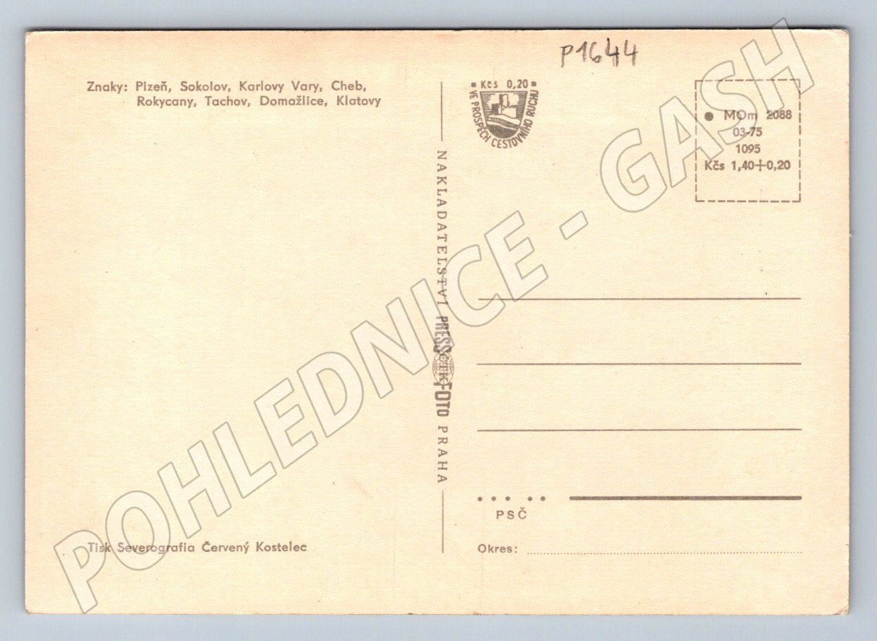 Pohlednice Západočeský kraj více záběrů měst erby (P1644)
