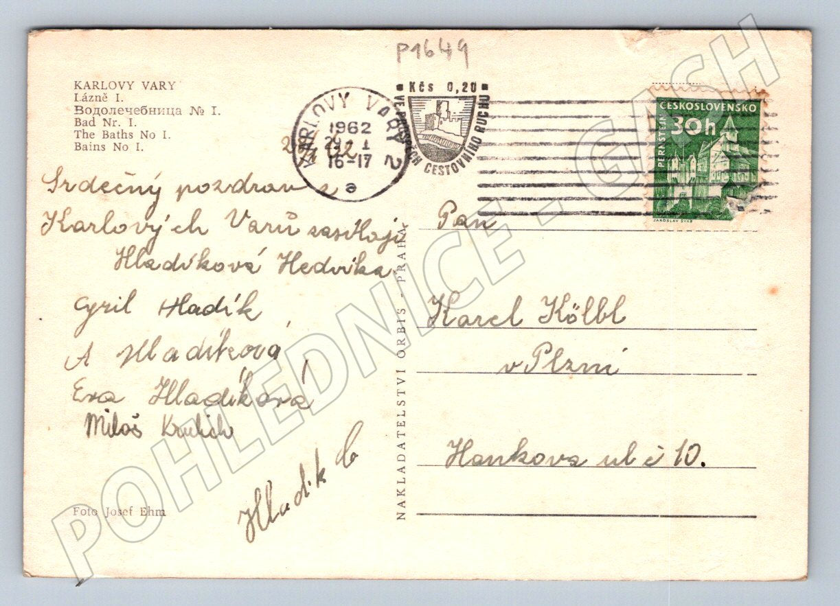 Pohlednice Karlovy Vary Lázeňská budova I 1962 (P1649)