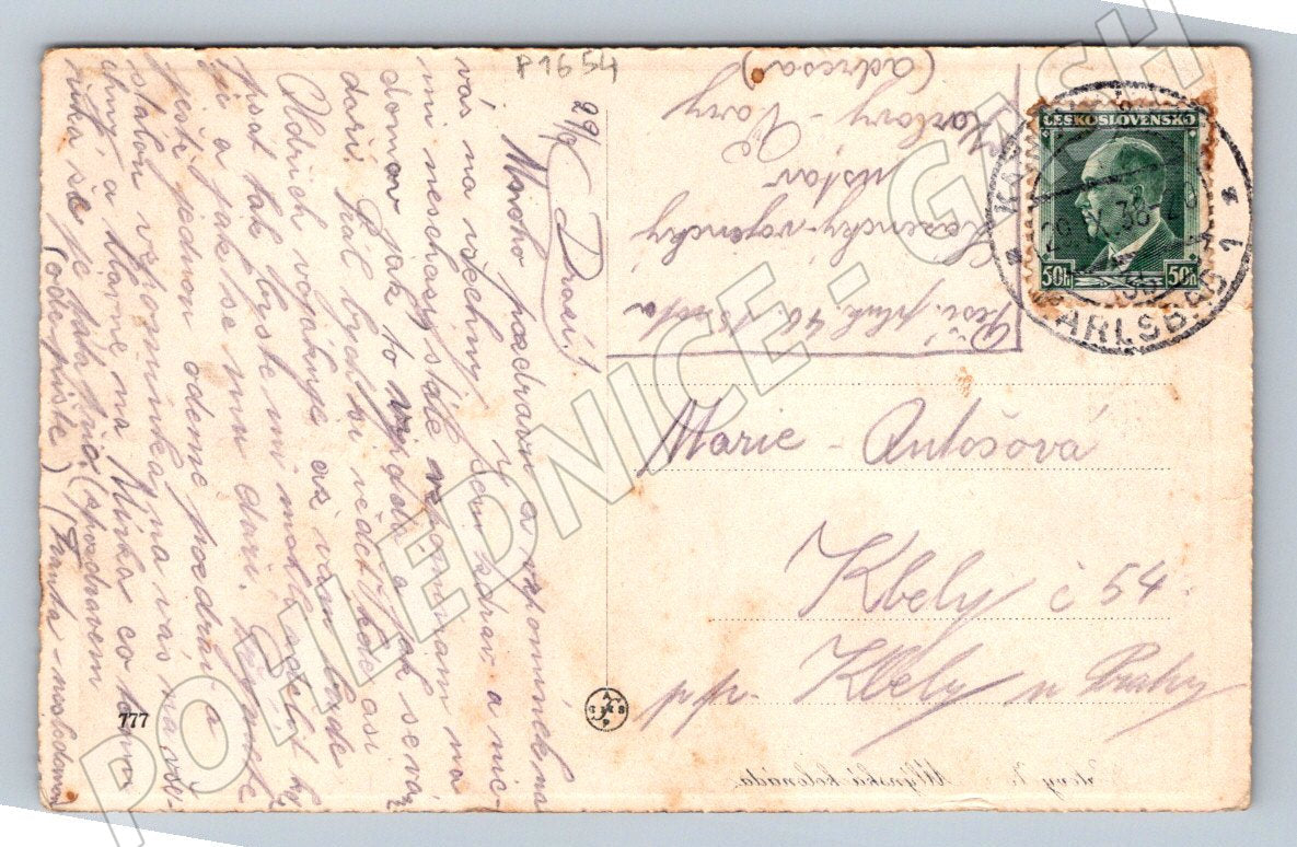 Postcard Karlovy Vary Mill Colonnade (P1654)