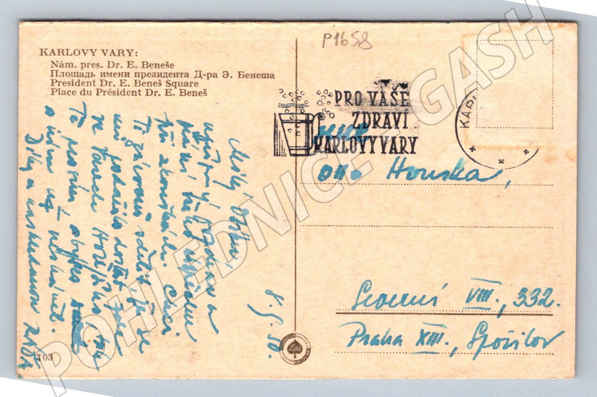 Postcard Karlovy Vary Dr Edvard Beneš Square (P1658)