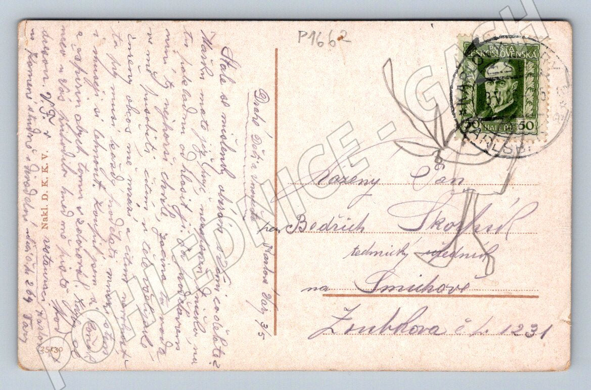 Postcard Karlovy Vary Hot Spring Colonnade Interior Colored (P1662)