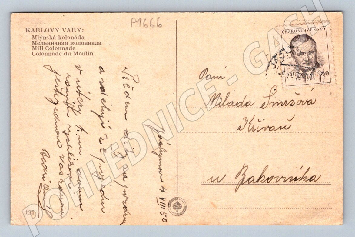 Postcard Karlovy Vary Mill Colonnade (P1666)