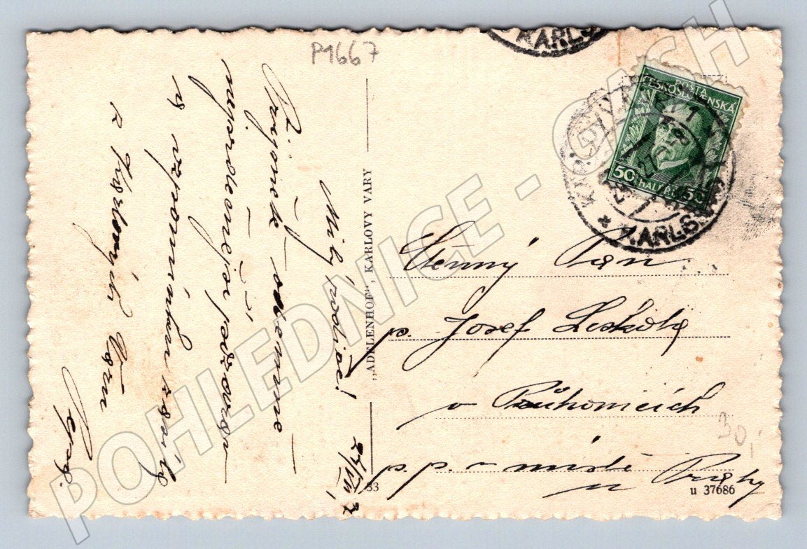 Pohlednice Karlovy Vary kavárna Císařský sad (P1667)