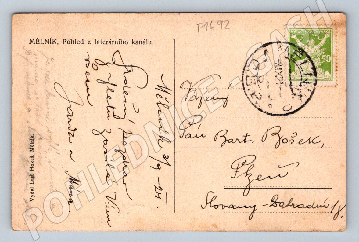 Pohlednice Mělník pohled z laterárního kanálu PP (P1692)