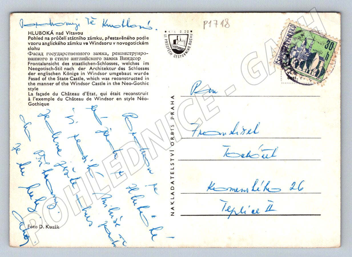 Pohlednice Hluboká nad Vltavou zámek PP (P1718)
