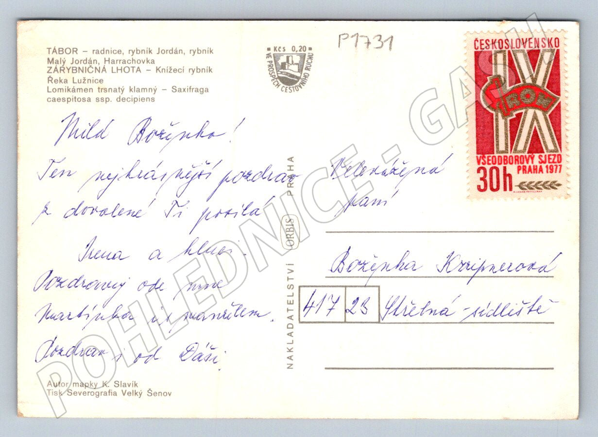 Pohlednice Táborsko pozdrav koláž PP 1977 (P1731)