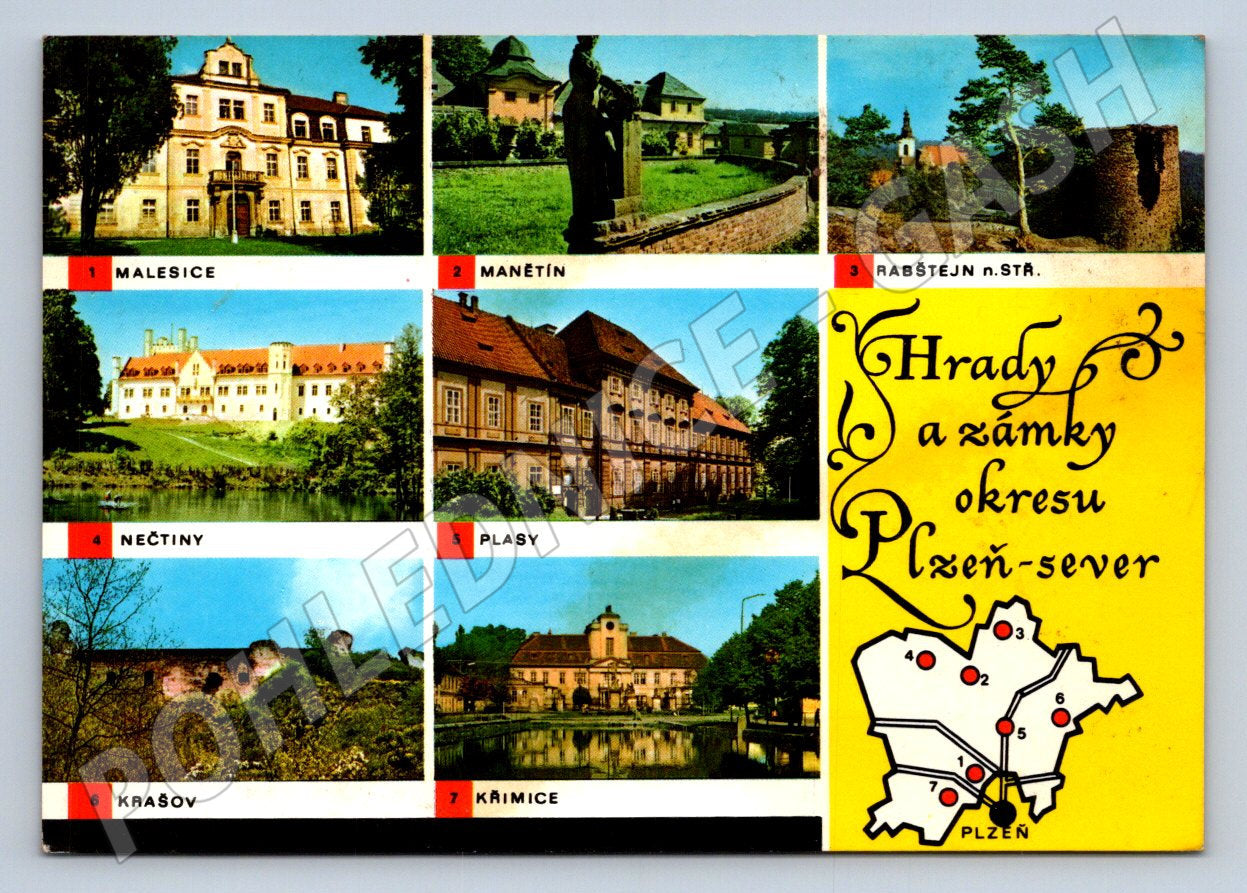 Pohlednice okres Plzeň sever hrady a zámky ČSSR (P1745)