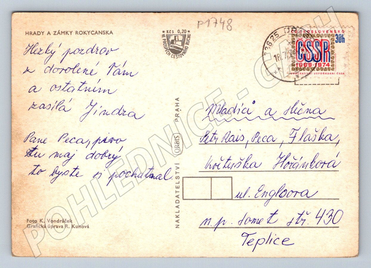 Pohlednice Rokycansko hrady a zámky 1974 více záběrů mapka (P1748)
