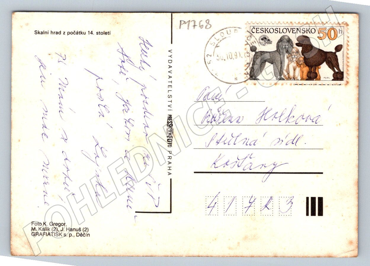 Pohlednice Sloup v Čechách skalní hrad 1991 (P1768)