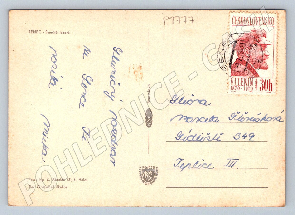 Pohlednice Senec Slnečné jazerá PP zn Lenin (P1777)