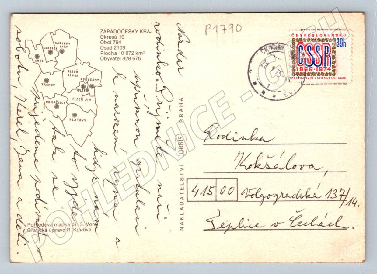 Postcard West Bohemian Region relief map, postmarked 1975 (P1790)