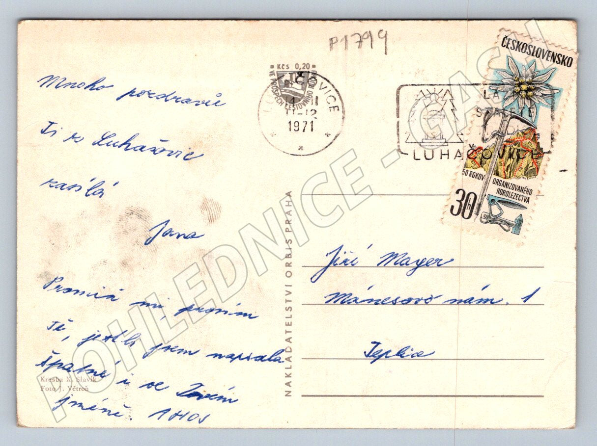 Pohlednice Luhačovice koláž PP ČSSR (P1799)
