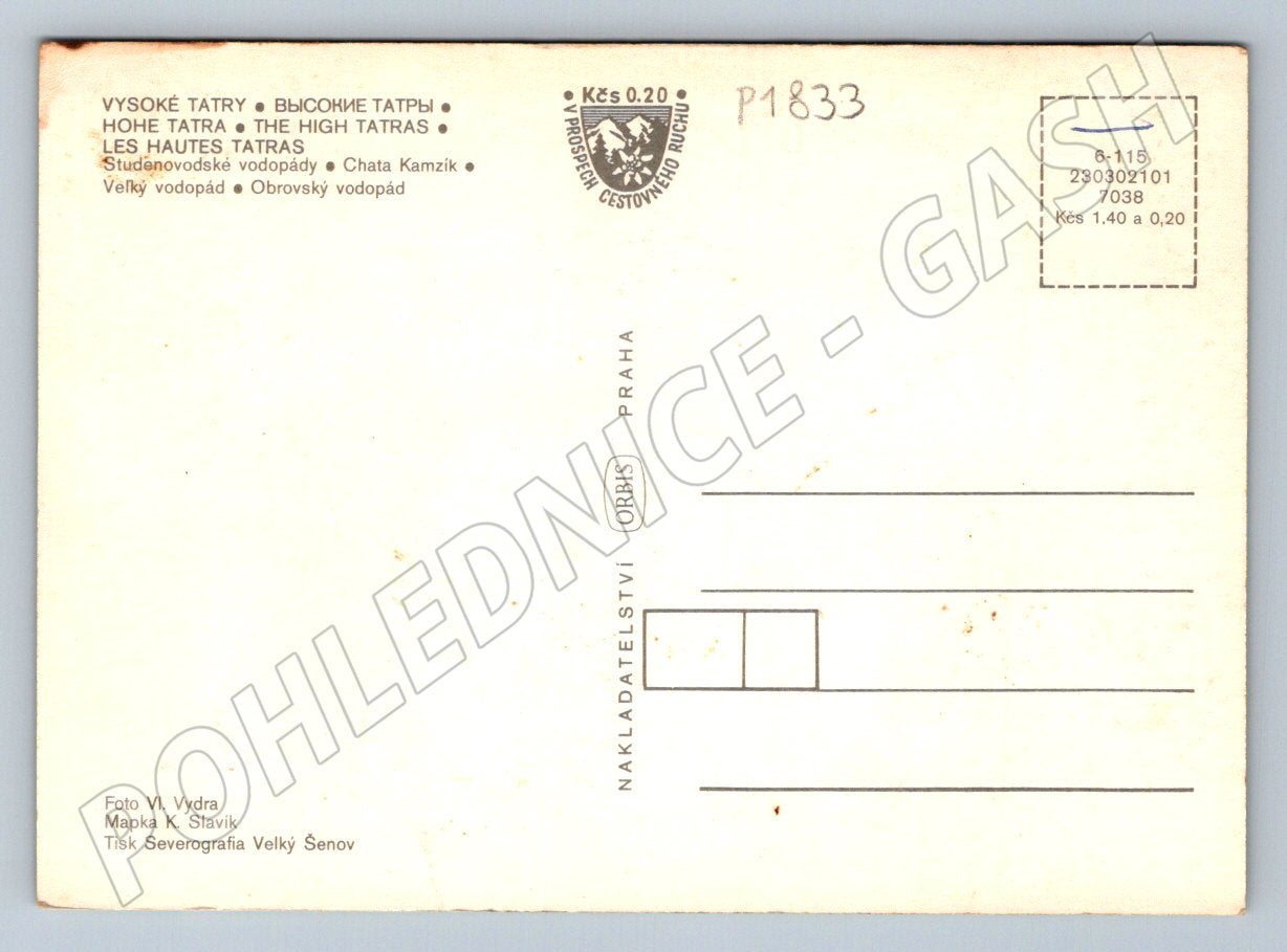 Pohlednice Vysoké Tatry Studenovodské vodopády (P1833)