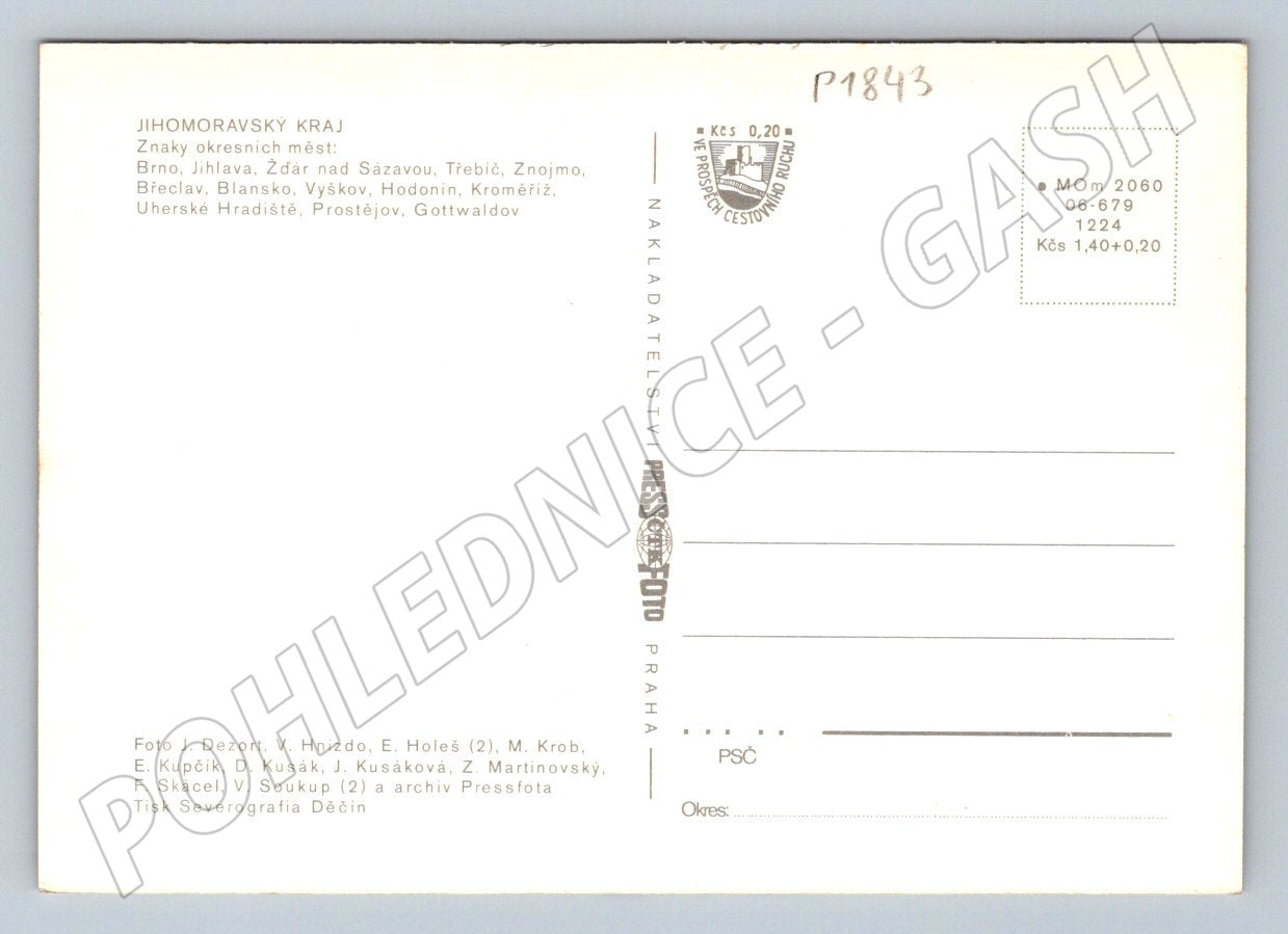 Pohlednice Jihomoravský kraj koláž měst a znaků (P1843)