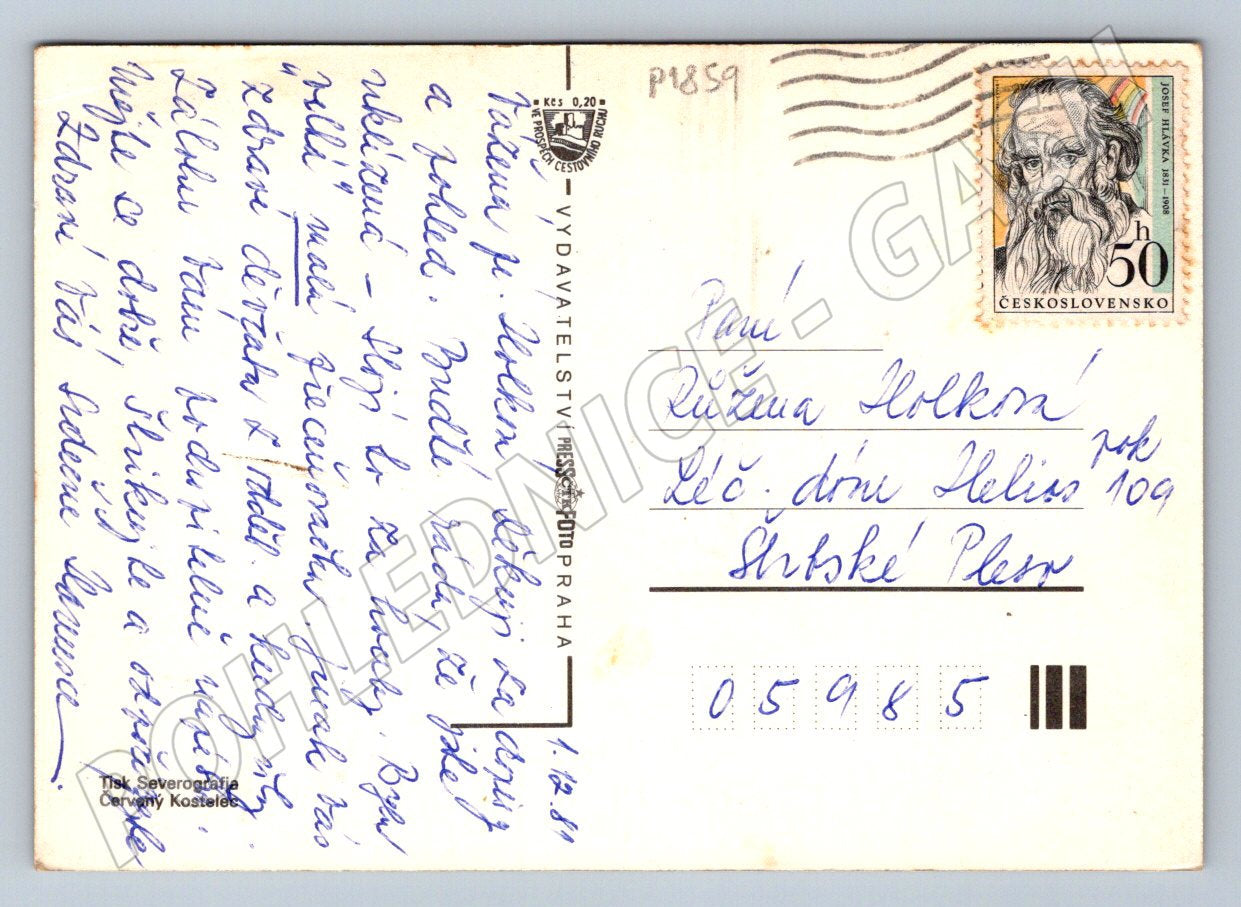 Pohlednice Severočeský kraj více pohledů měst znaky ČSSR (P1859)