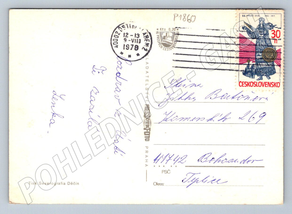 Pohlednice Severočeský kraj města znaky 1978 (P1860)