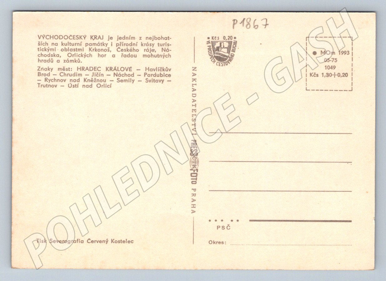 Pohlednice Východočeský kraj města znaky 1993 (P1867)