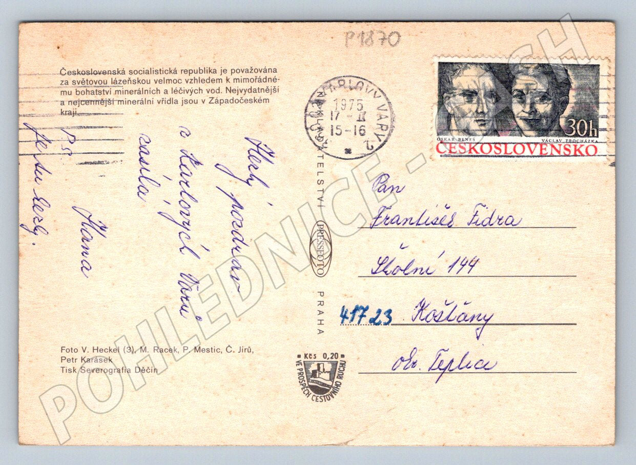 Pohlednice Karlovy Vary Mariánské Lázně Františkovy Lázně 1975(P1870)
