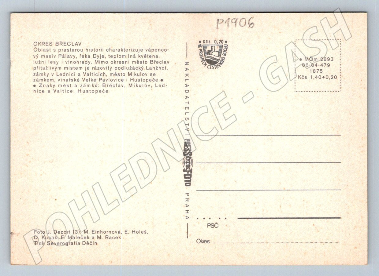 Pohlednice Břeclavsko koláž měst a památek okres Břeclav (P1906)