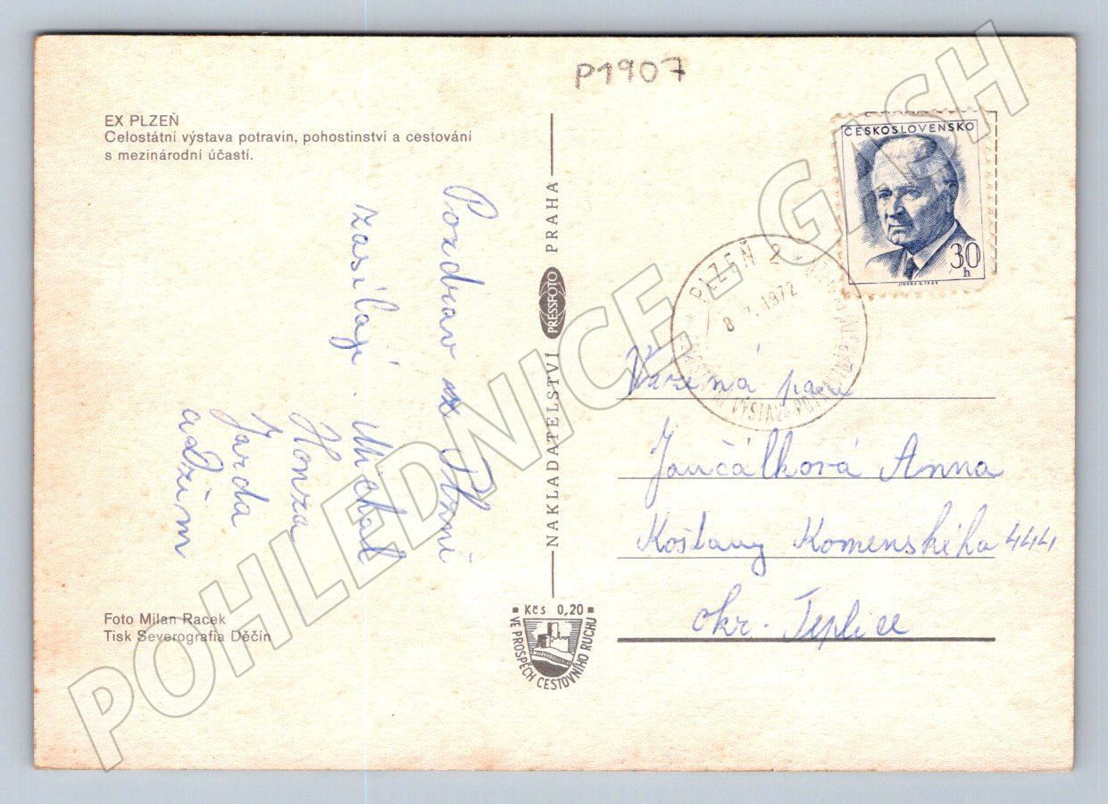 Pohlednice EX Plzeň 1972 celostátní výstava PP (P1907)