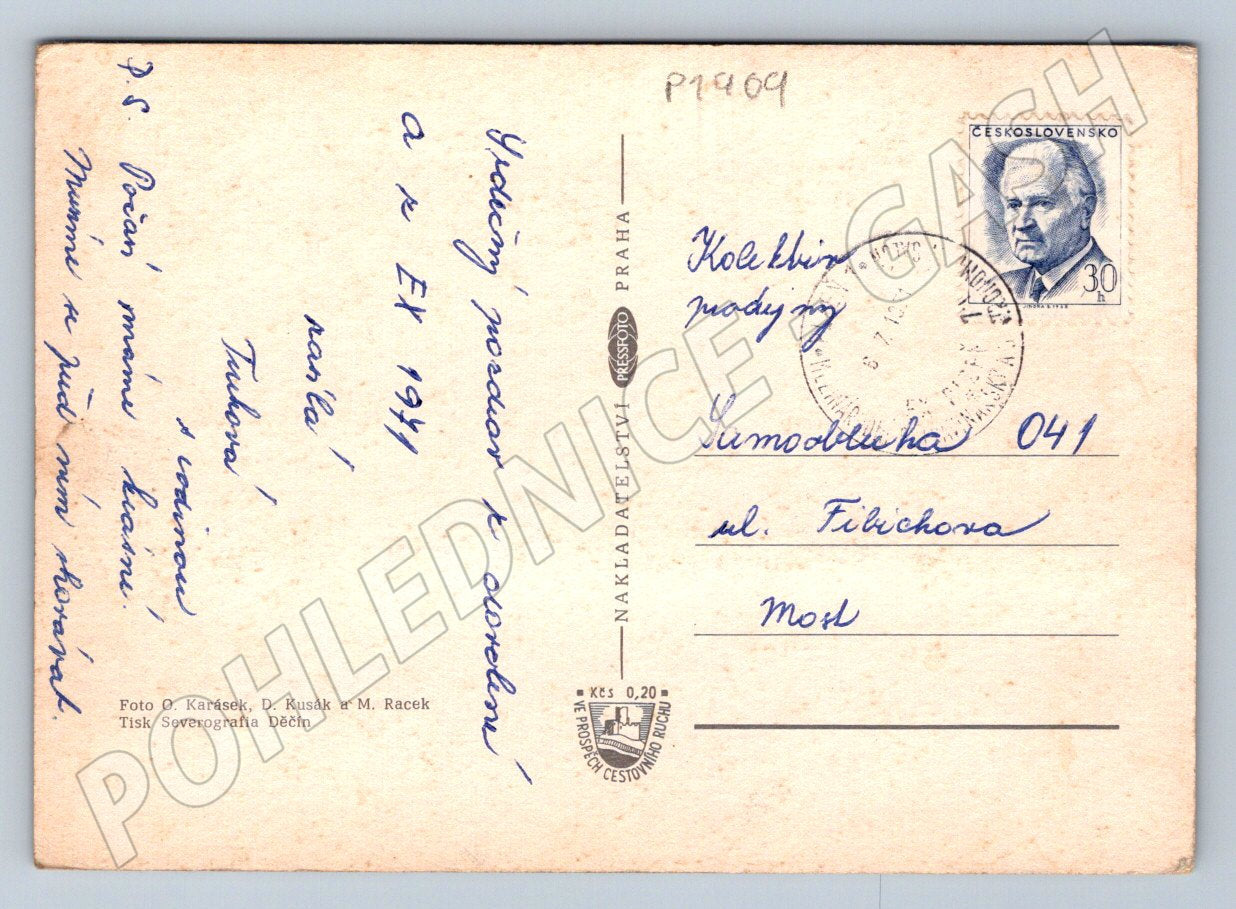 Pohlednice Plzeň více záběrů koláž psaná ČSSR (P1909)