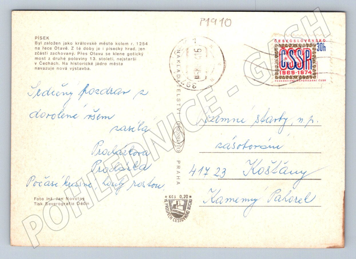 Pohlednice Písek koláž ČSSR PP zn (P1910)