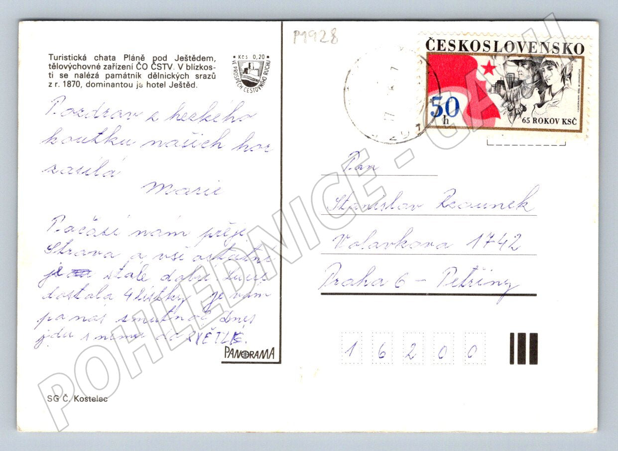 Pohlednice Pláně pod Ještědem chata Ještěd turistika PP ČSSR (P1928)
