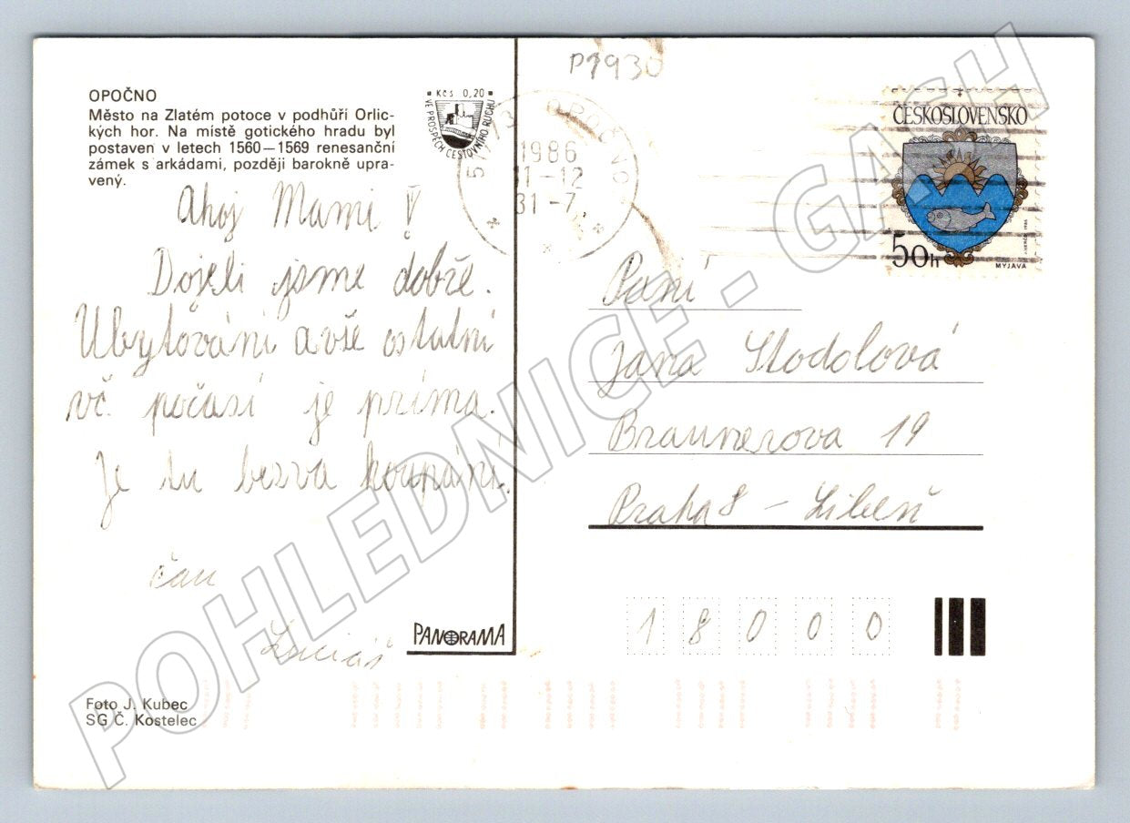 Pohlednice Opočno zámek a okolí PP 1982 (P1930)