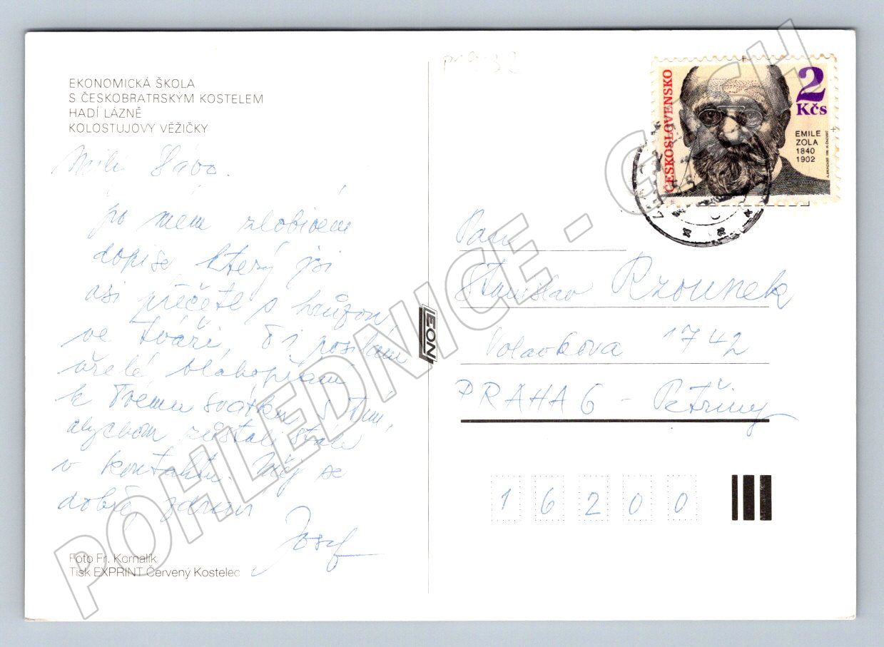 Pohlednice Teplice PP zn ČSR (P1932)